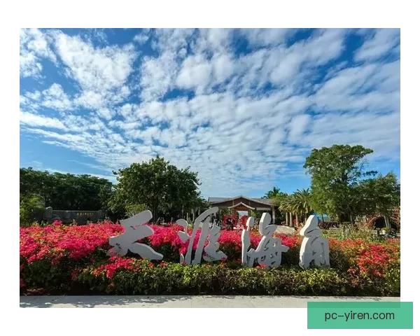 奔赴山海，在此等“你”——三亚市天涯海角招聘网，点亮你的职业新篇章